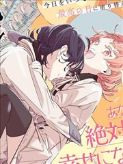视频精品漫画改编墨色江湖封面